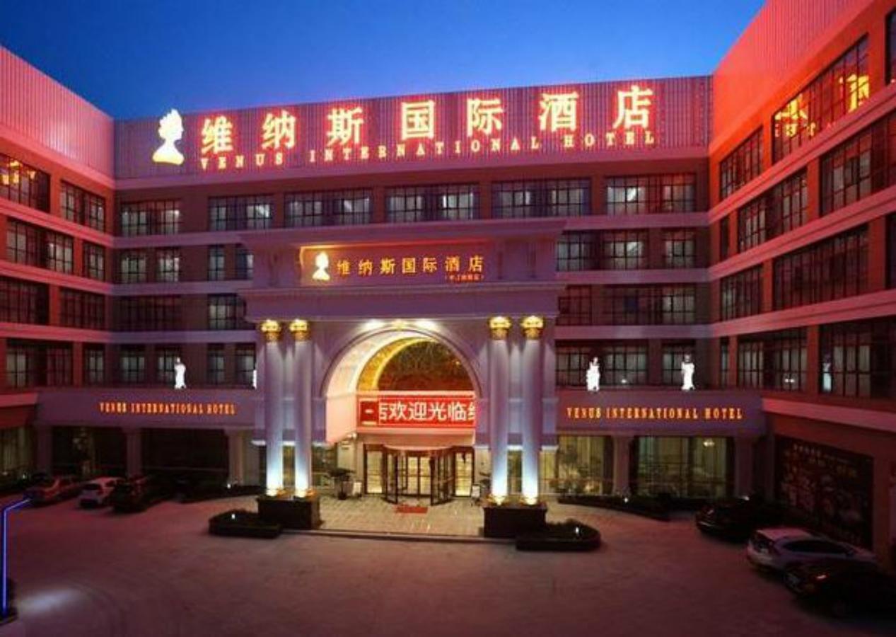 Venus International Hotel Shanghai South Shenjiang Road Bagian luar foto
